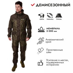 Костюм мужской OneRus Горный -5, ткань Таслан, темный хаки, размер 52-54 (L), 182-188 см