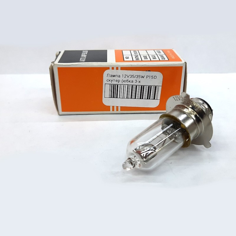 Лампа для скутера 3030, 12V35/35W Р15D, 12V