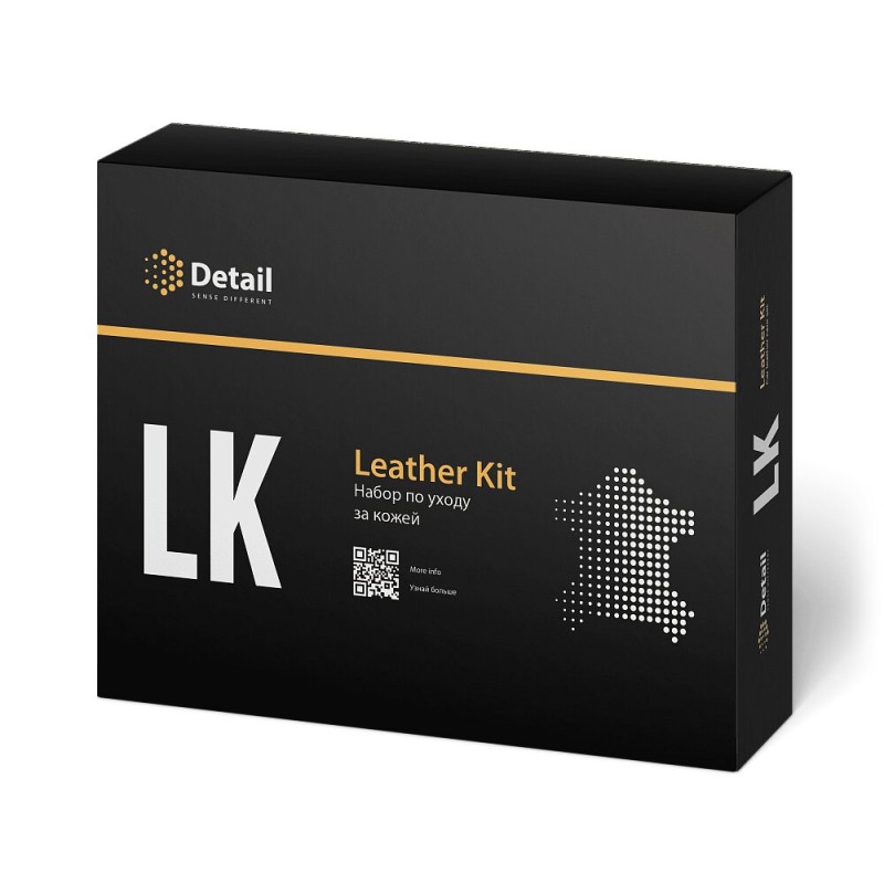 Набор для очистки кожи Detail LK Leather Kit DT-0171