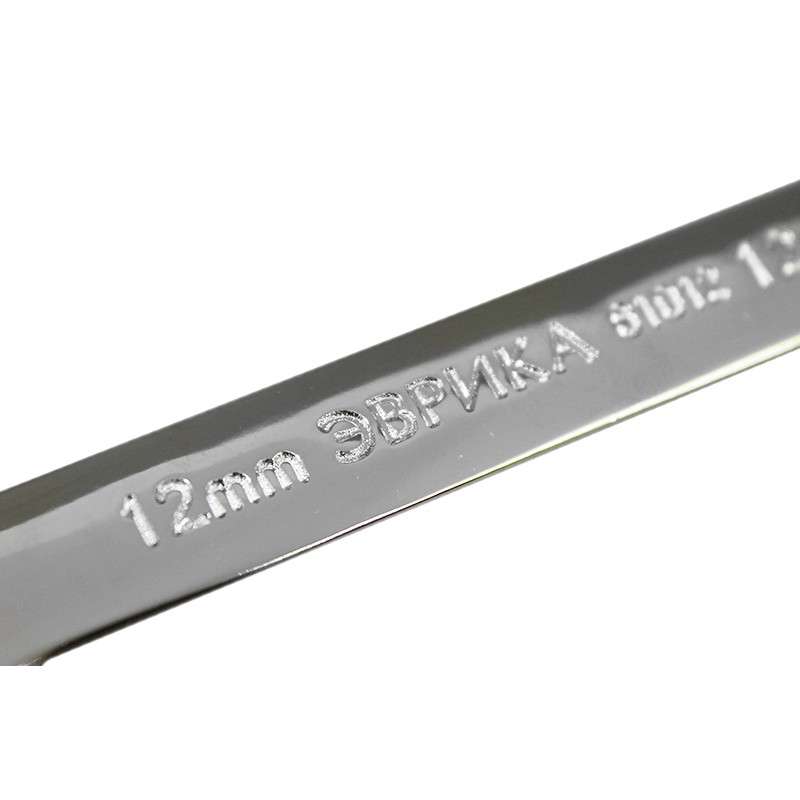 Ключ рожково-накидной Эврика ER-61012H, 12 мм