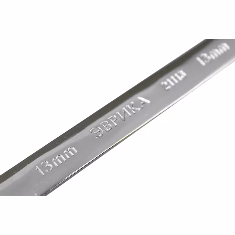 Ключ рожково-накидной Эврика ER-21113H, 13 мм