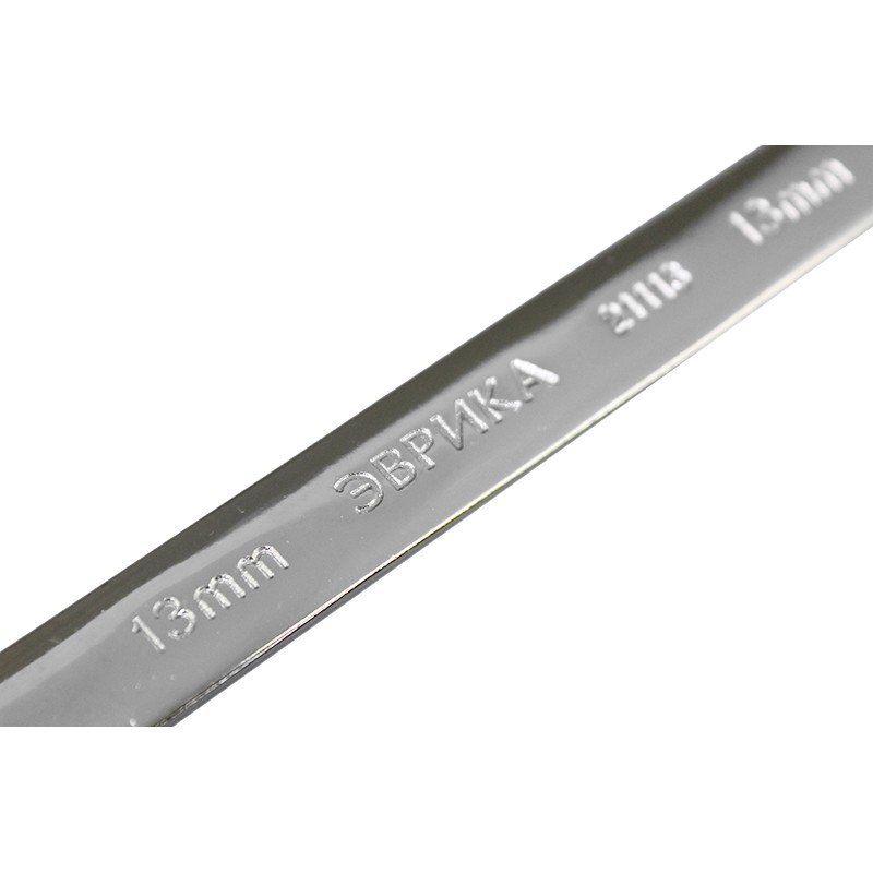 Ключ рожково-накидной Эврика ER-21113H, 13 мм