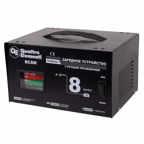 Зарядное устройство Quattro Elementi BC8M 770-087