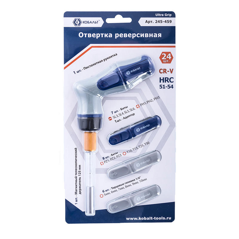 Отвертка-рукоятка реверсивная PH, SL, T с набором бит, торцевых головок 1/4 Кобальт CR-V Ultra Grip 245-459, 24 предмета