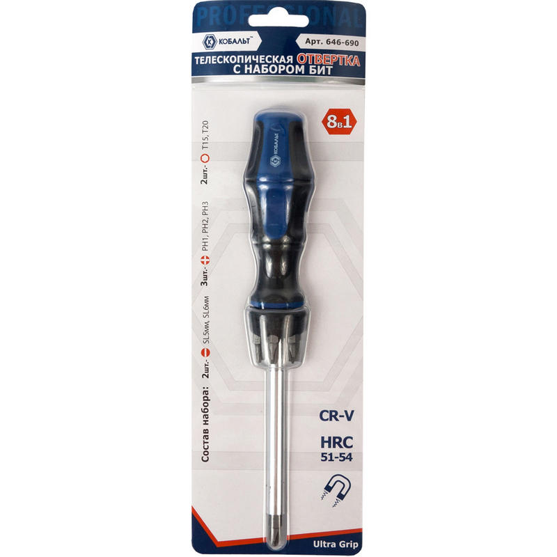 Отвертка-рукоятка PH, SL, T с набором бит 1/4 Кобальт CR-V Ultra Grip 646-690, 8 предметов