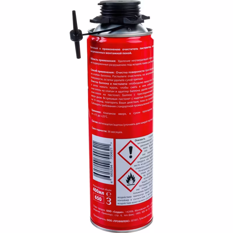 Очиститель монтажной пены Soudal Profil 152227, 400 мл