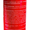 Очиститель монтажной пены Soudal Profil 152227, 400 мл