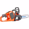 Электропила аккумуляторная Husqvarna 330i