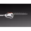Высоторез аккумуляторный Husqvarna 530iPT5