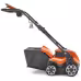 Скарификатор электрический Husqvarna S138C