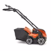 Скарификатор аккумуляторный Husqvarna S138i