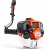 Триммер бензиновый Husqvarna 541RS