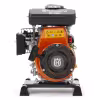 Мотопомпа Husqvarna W40P