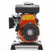 Мотопомпа Husqvarna W40P