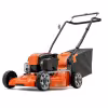 Газонокосилка бензиновая Husqvarna LC 153P