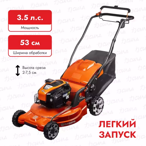 Газонокосилка бензиновая  Husqvarna LC 353VI