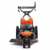 Газонокосилка бензиновая Husqvarna DBY 51
