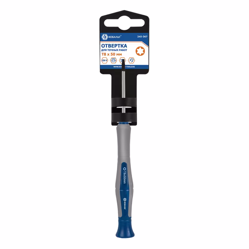 Отвертка Torx для точных работ T8х50 мм КобальтCR-V  Ultra Grip 245-367