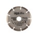 Диск алмазный сегментный Mos-Distar Fast Cut FC7MD12522, 125х1,8х7х22,2 мм