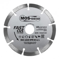 Диск алмазный сегментный Мos-Distar Fast Cut FC7MD23022, 230х2.4х7х22,2 мм