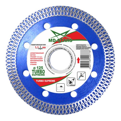 Диск алмазный турбированный MD-Stars TSPRM12522, 125х1,1х22,2 мм 