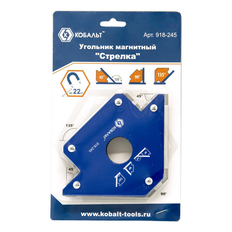 Уголок магнитный для сварочных работ 100мм (45х90х135мм, до 22кг) КОБАЛЬТ