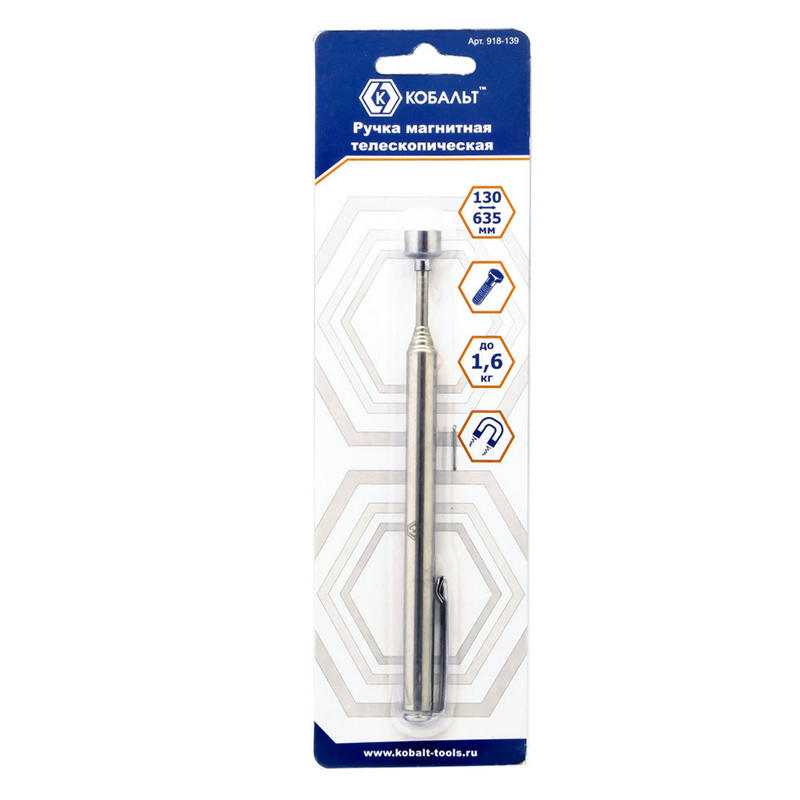 Магнит телескопический 130-635мм до 1,6кг КОБАЛЬТ 