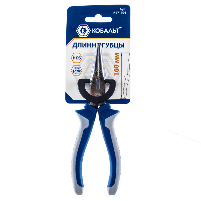 Длинногубцы 160 мм, CR-V (1 шт.) подвес КОБАЛЬТ 