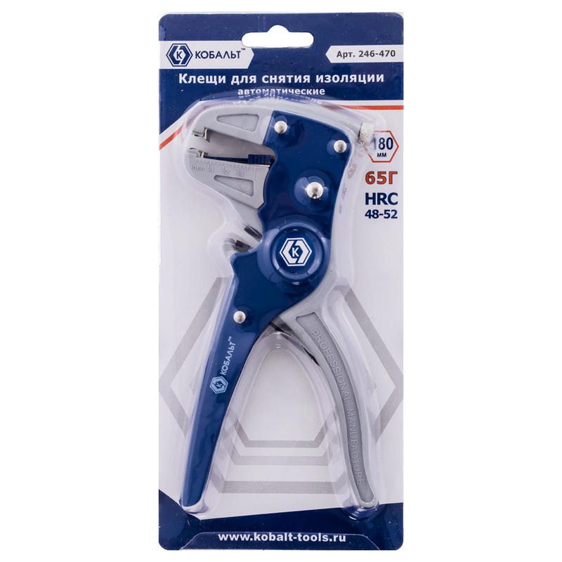 Клещи для снятия изоляции 180мм автоматические, 0.75 - 6.0 мм, КОБАЛЬТ