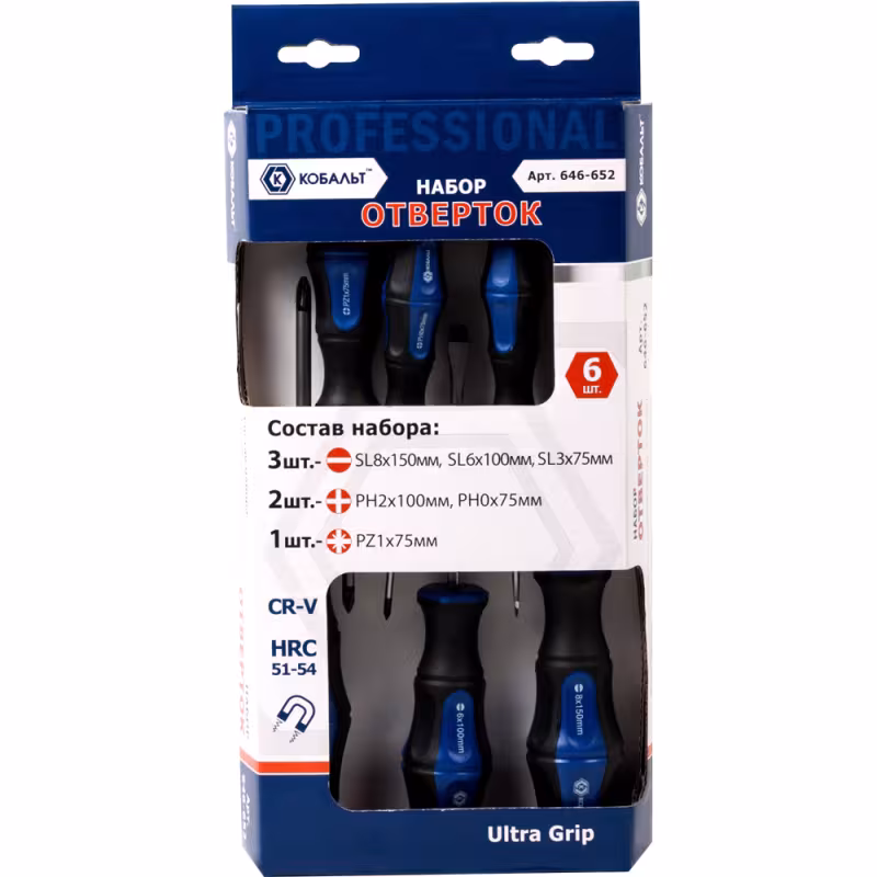 Набор отверток PH, PZ, SL Кобальт Ultra Grip CR-V 646-652