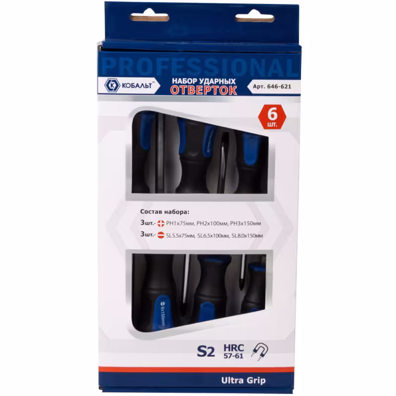Набор отверток ударных PH, SL Кобальт S2 Ultra Grip 646-621