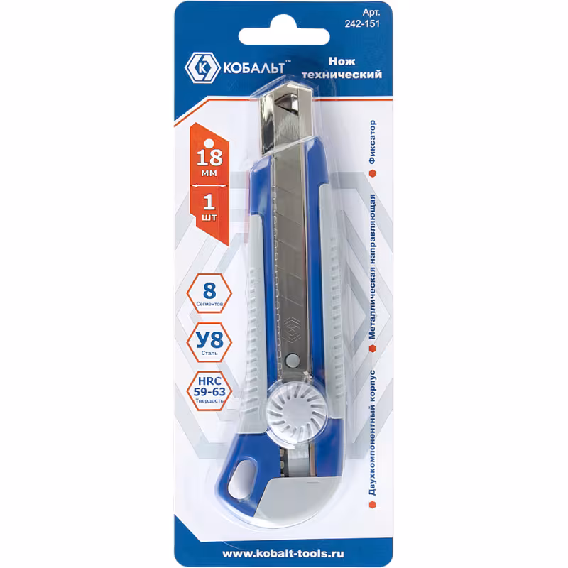 Нож технический Кобальт 242-151, 18 мм
