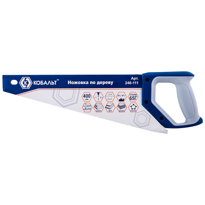 Ножовка по дереву 400 мм, 7 TPI, закаленный зуб, 3D-заточка, двухкомпонентная рукоятка КОБАЛЬТ