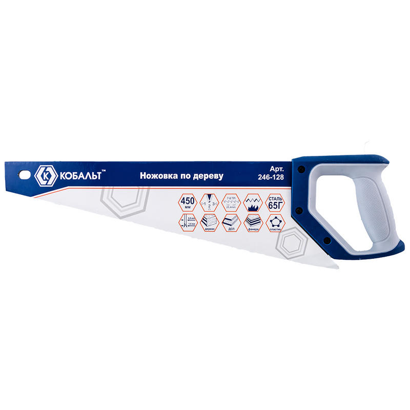 Ножовка по дереву 450 мм, 7 TPI, закаленный зуб, 3D-заточка, двухкомпонентная рукоятка КОБАЛЬТ 