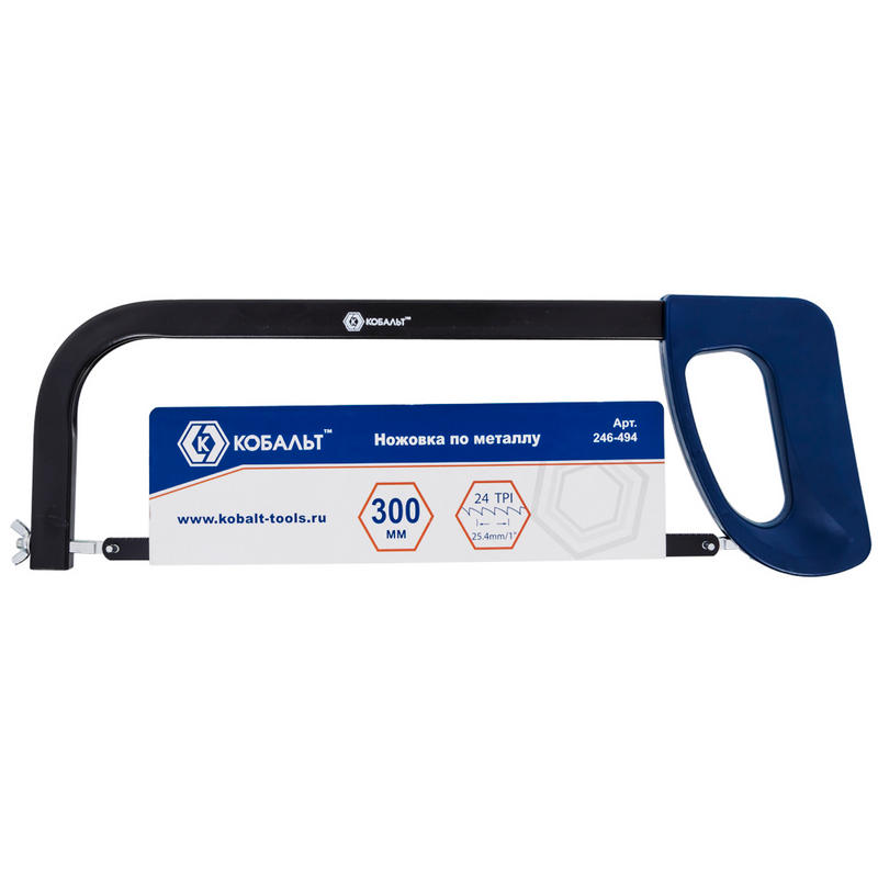 Ножовка по металлу 300 мм пластиковая рукоятка, металлическая рамка КОБАЛЬТ