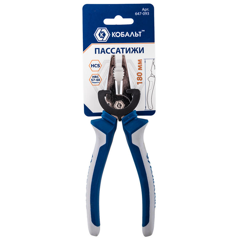 Пассатижи 180 мм, CR-V КОБАЛЬТ 