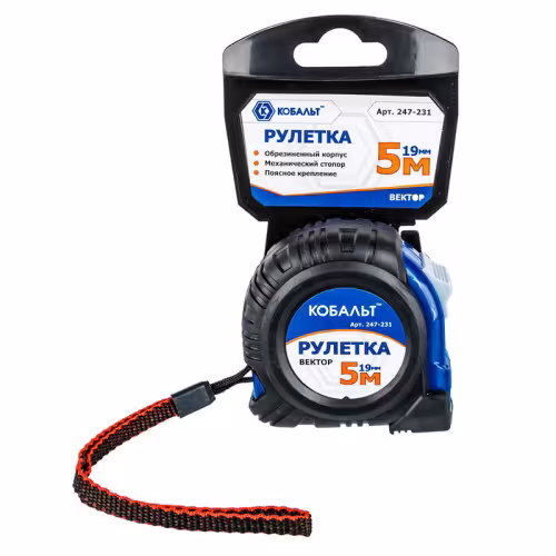 Рулетка строительная Кобальт Вектор 247-231, 5 м