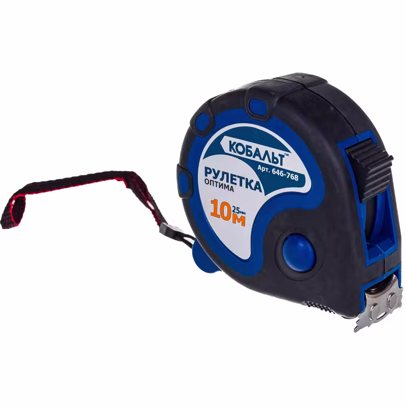 Рулетка строительная Кобальт Оптима 646-768, 10 м x 25 мм