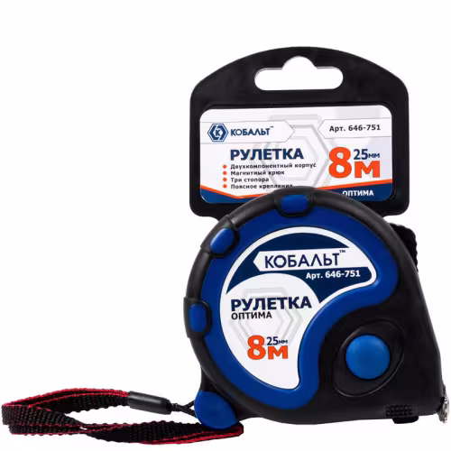 Рулетка строительная Кобальт Оптима 646-751, 8 м х 25 мм