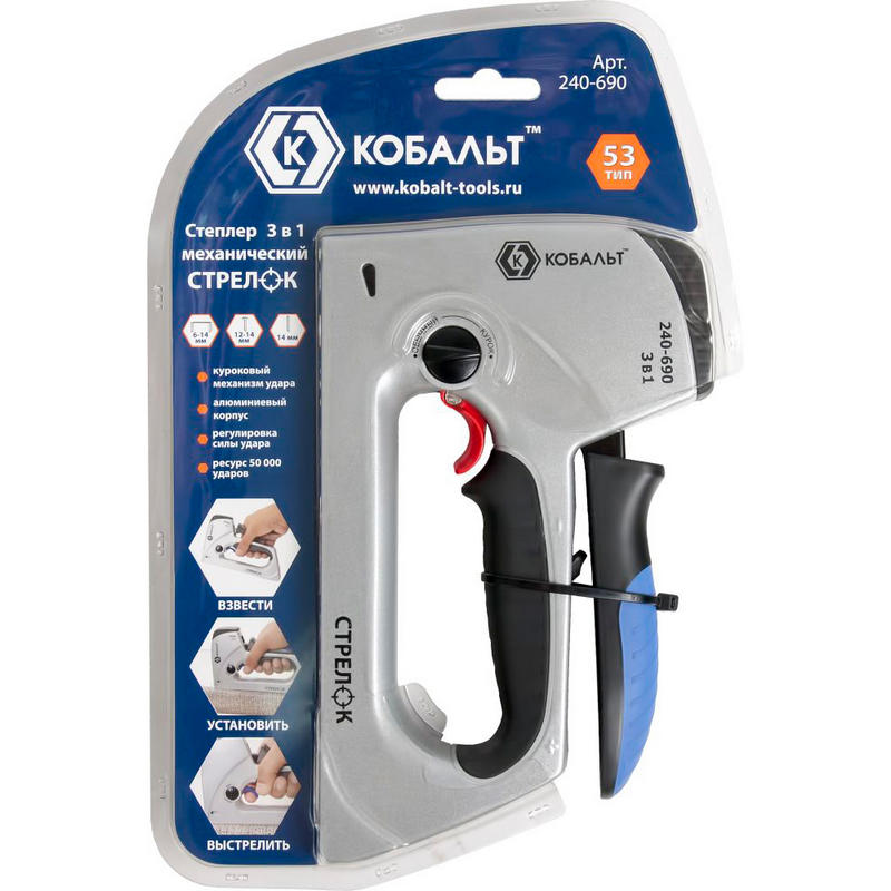 Степлер механический Кобальт Стрелок 240-690 (6-14 мм)