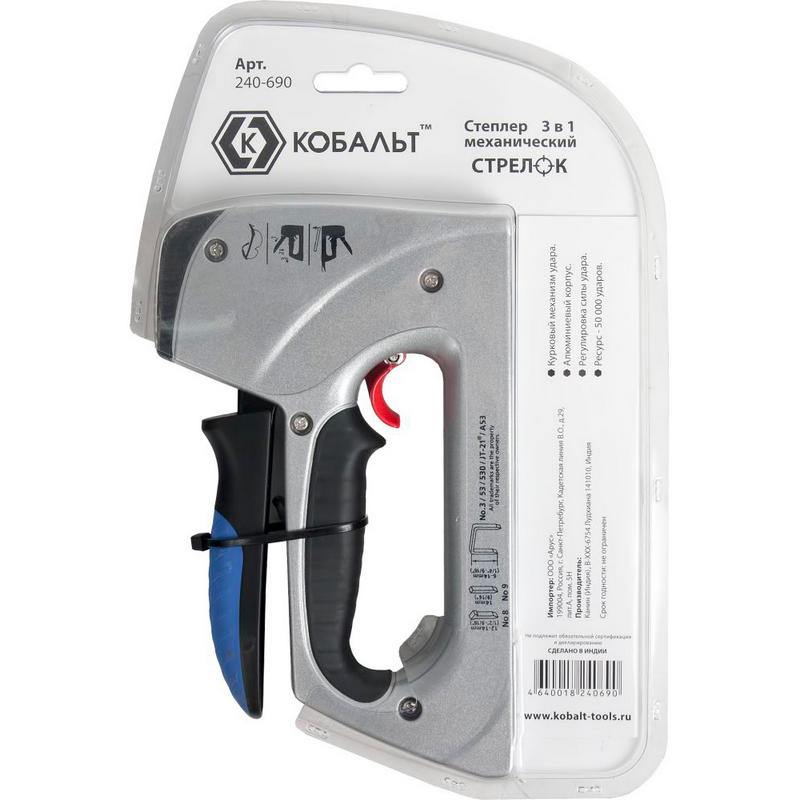Степлер механический Кобальт Стрелок 240-690 (6-14 мм)