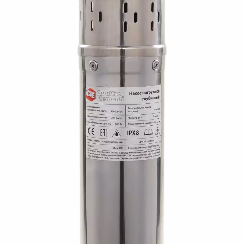 Насос скважинный Quattro Elementi ELICA 800