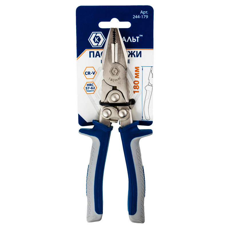 Пассатижи 180 мм, рычажные CR-V КОБАЛЬТ 
