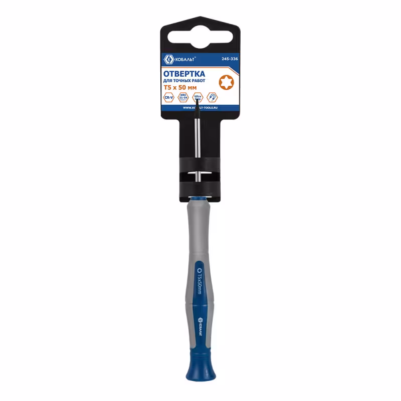 Отвертка Torx для точных работ T5х50 мм Кобальт CR-V Ultra Grip 245-336