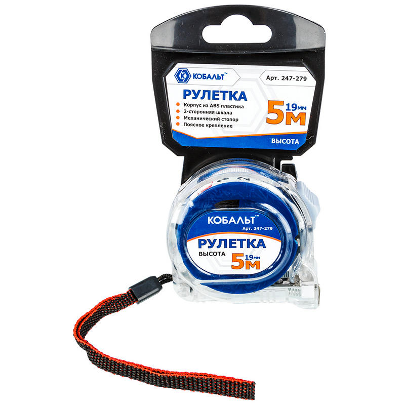 Рулетка строительная Кобальт Высота 247-279, 5 м x 19 мм