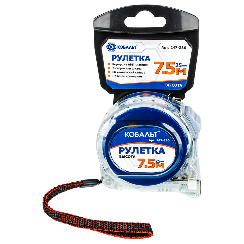 Рулетка строительная Кобальт 247-286, 7,5 м x 25 мм