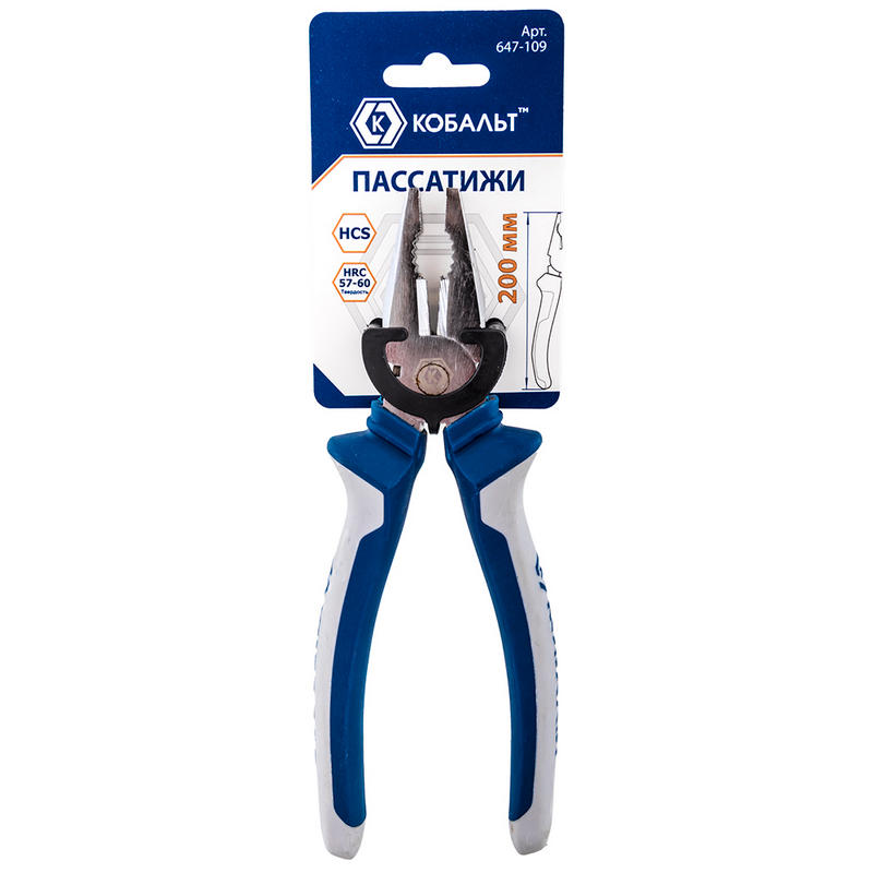 Пассатижи 200 мм, CR-V КОБАЛЬТ 