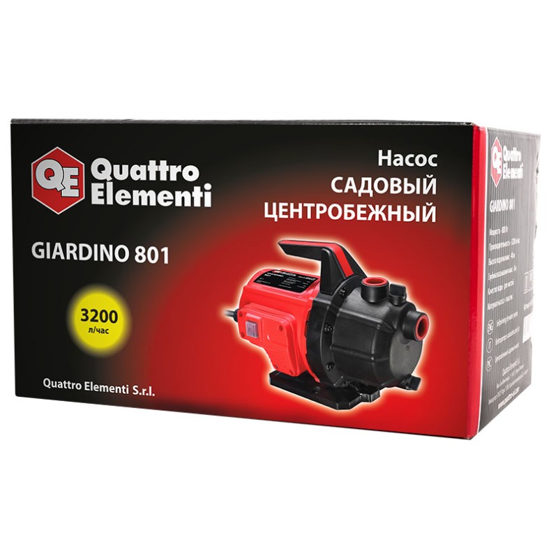 Насос центробежный Quattro Elementi Giardino 801