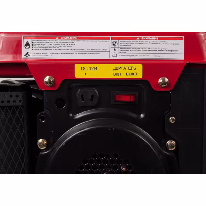 Генератор инверторный бензиновый DDE DPG1101i