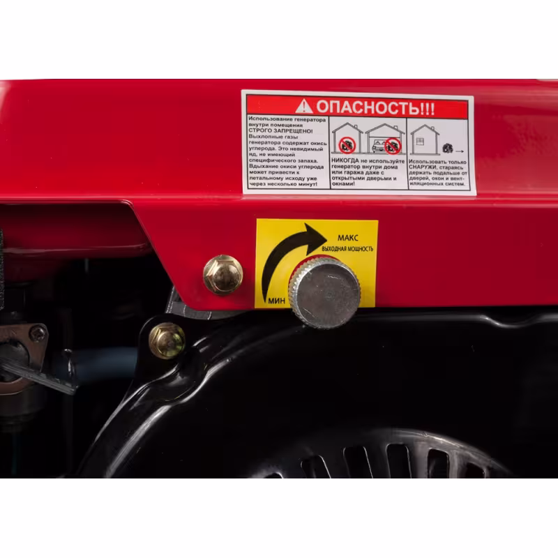 Генератор инверторный бензиновый DDE DPG1101i